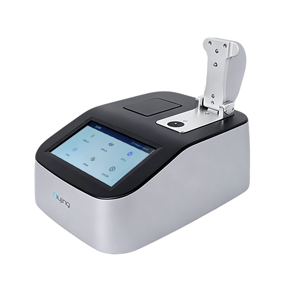 Qiujing Xanon Falsh fényforrás <1NM ultramikro spektrofotométer QJ-Nano-800 (2026)